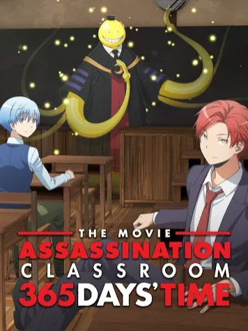 Nagisa and Karma revisit their old classroom and remember their year with Koro-sensei.