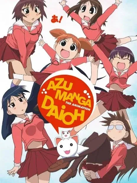 Azumanga Daioh
