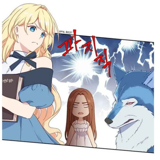Nine wants Melissa. Yuri wants Melissa.