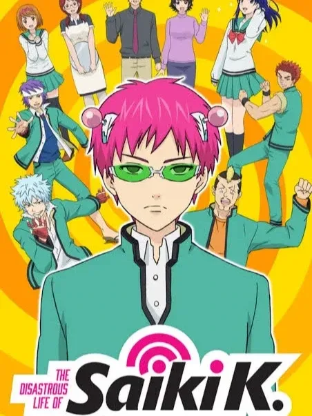The disastrous life of saiki K