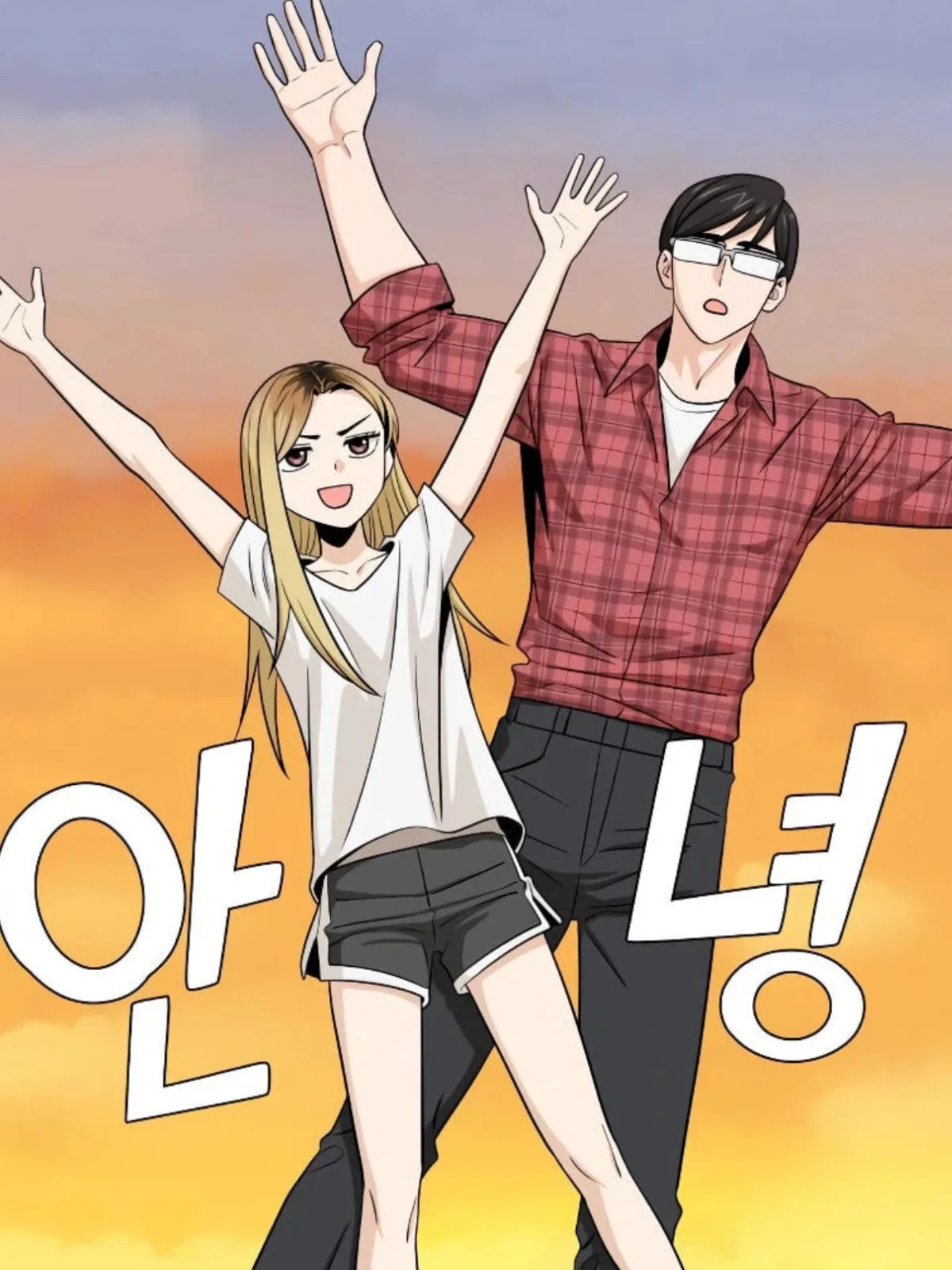 Mincheol rarely needs dramatic speeches. He simply stays beside Jia, trusts her and gives her somewhere safe to return to.