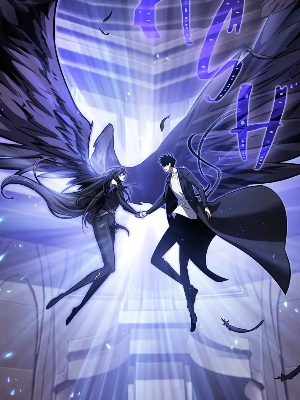 Crow saved Joo-Heon’s life. Hundreds of chapters later, Joo-Heon came back to save Crow