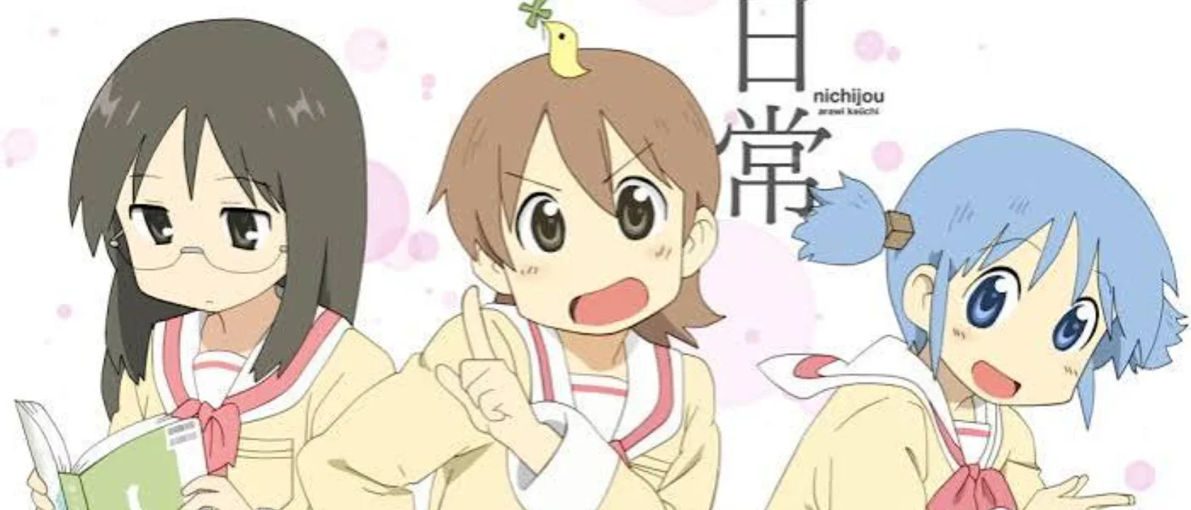 nichijou: My Ordinary Life